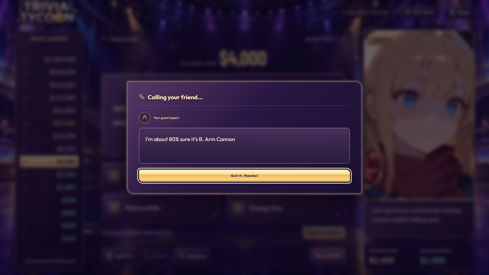 Trivia Tycoon screenshot #6