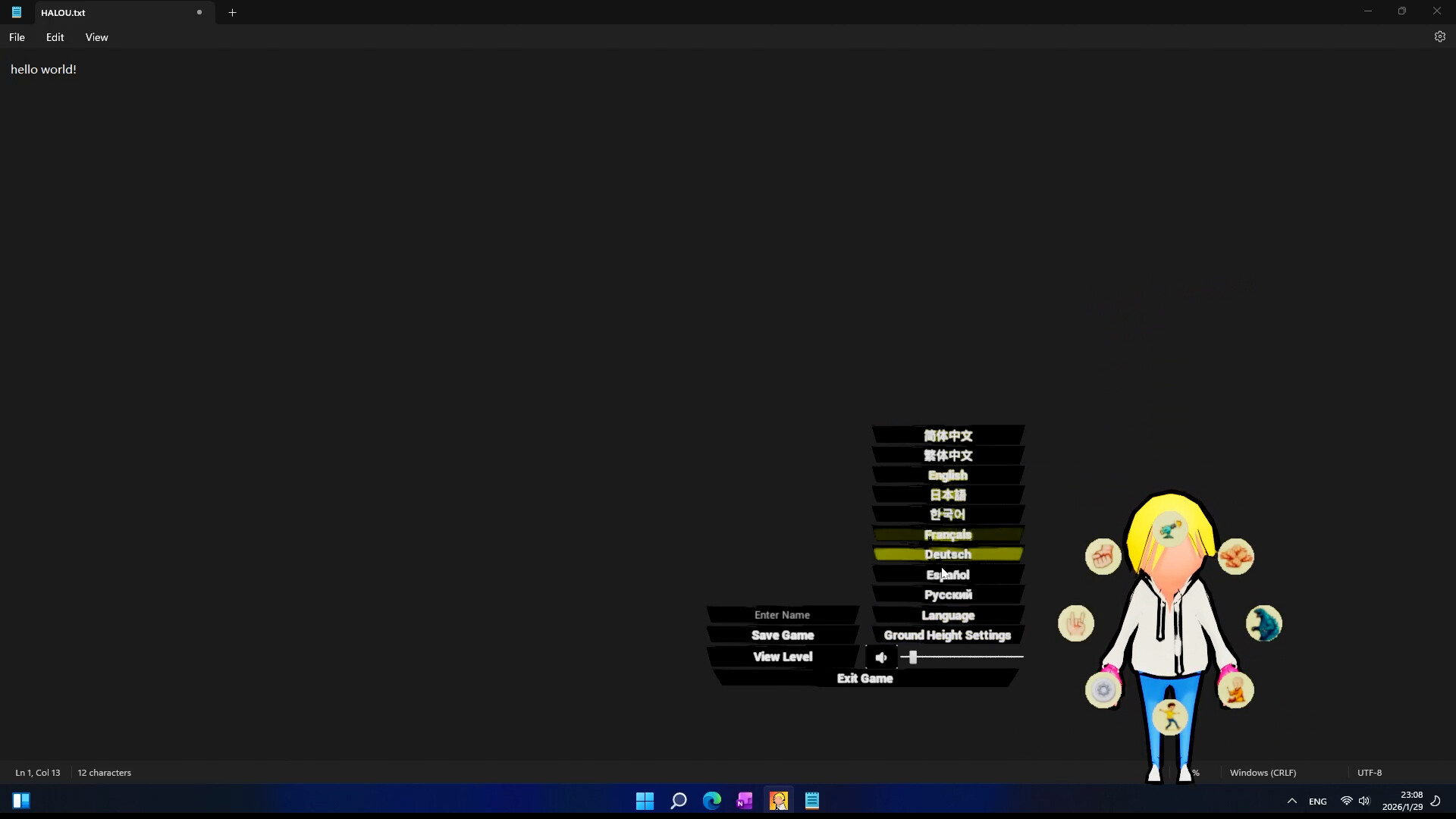 Desk Rage screenshot #9