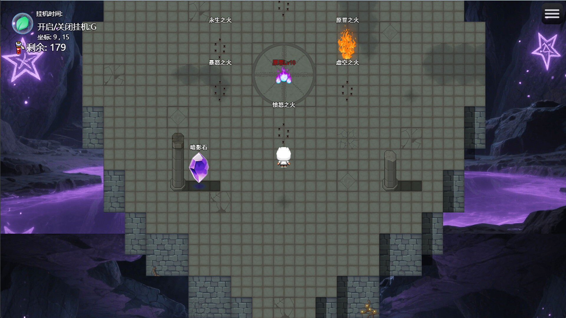 AFK leveling fight monsters screenshot #3