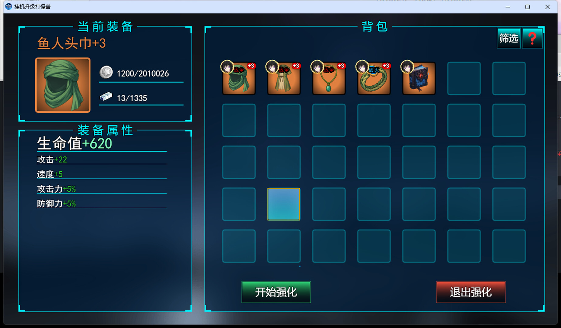 AFK leveling fight monsters screenshot #5