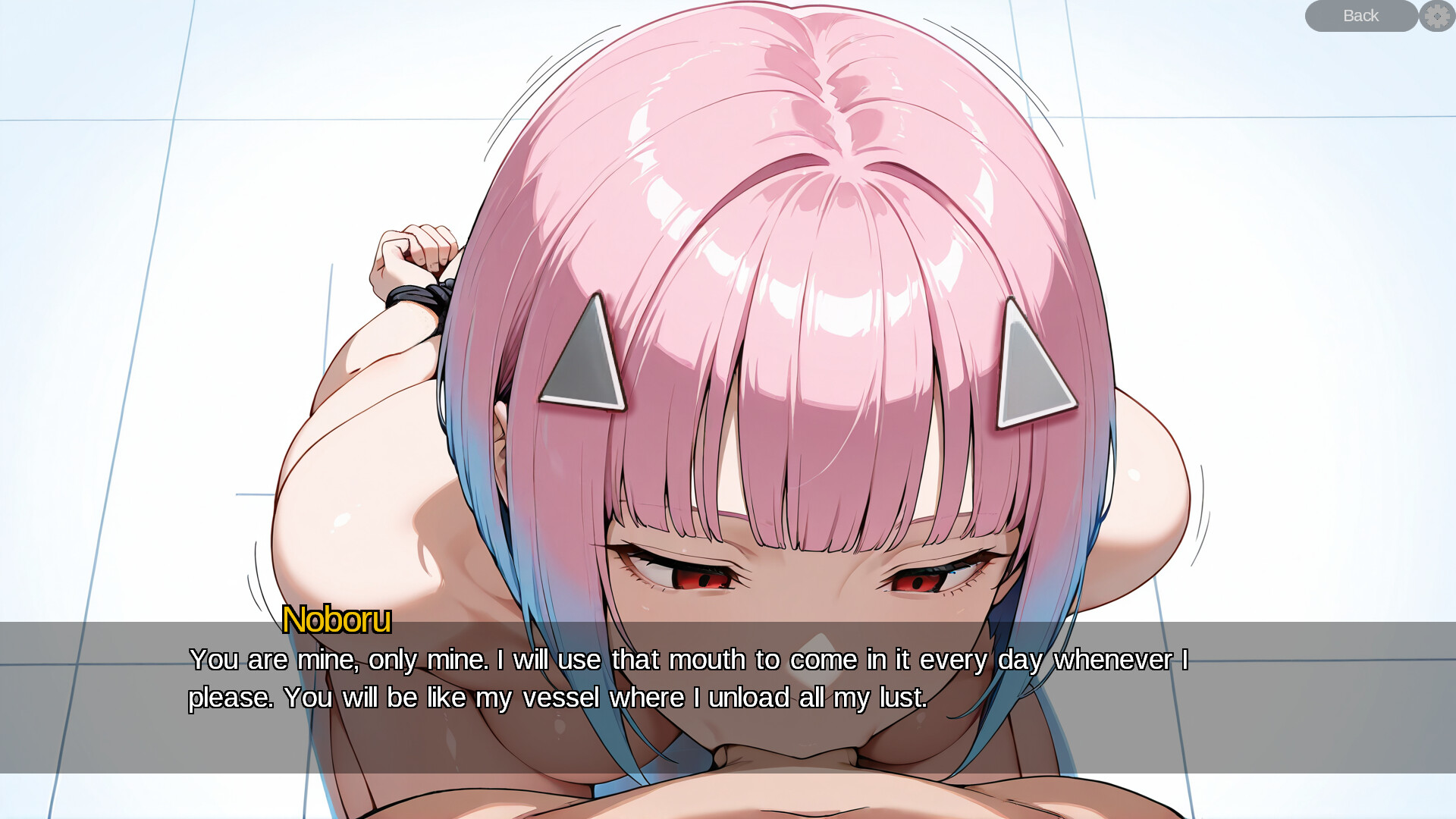 Sex Machina screenshot #8