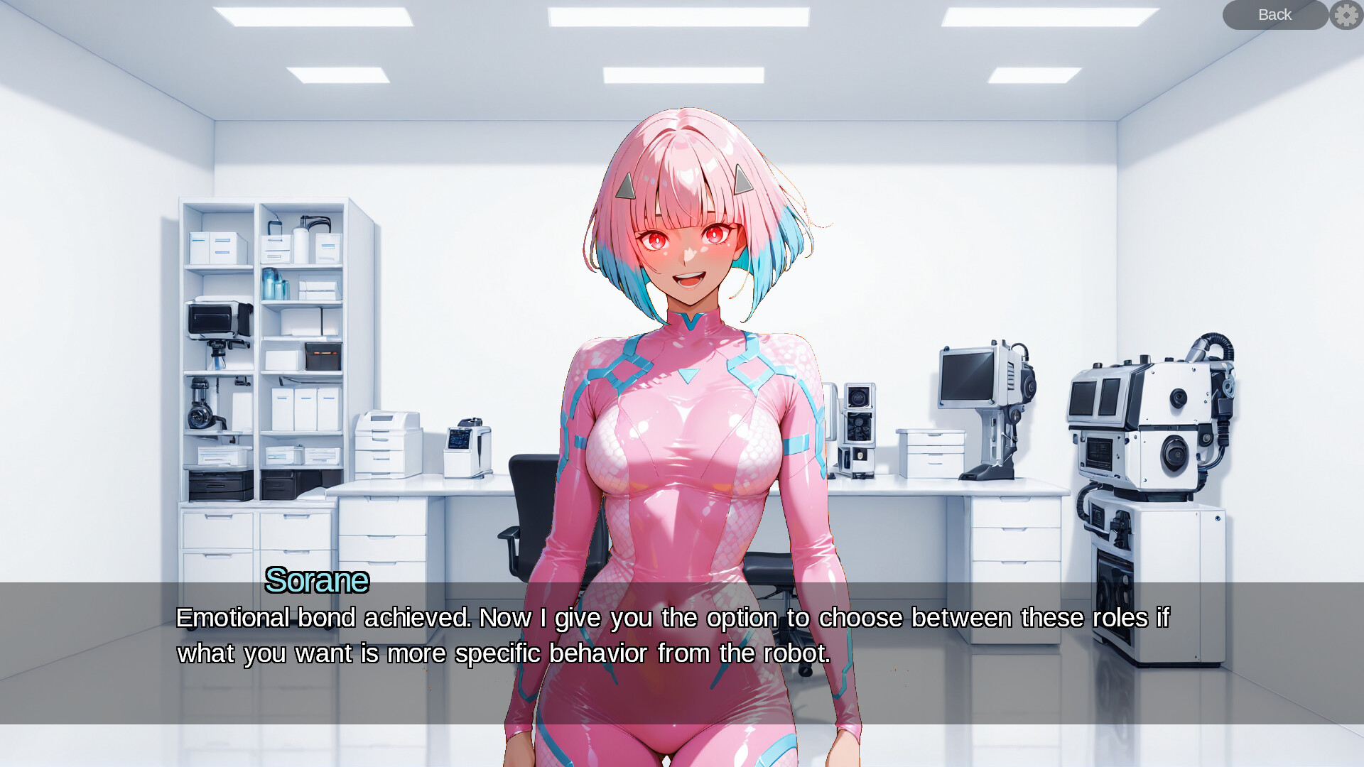 Sex Machina screenshot #5