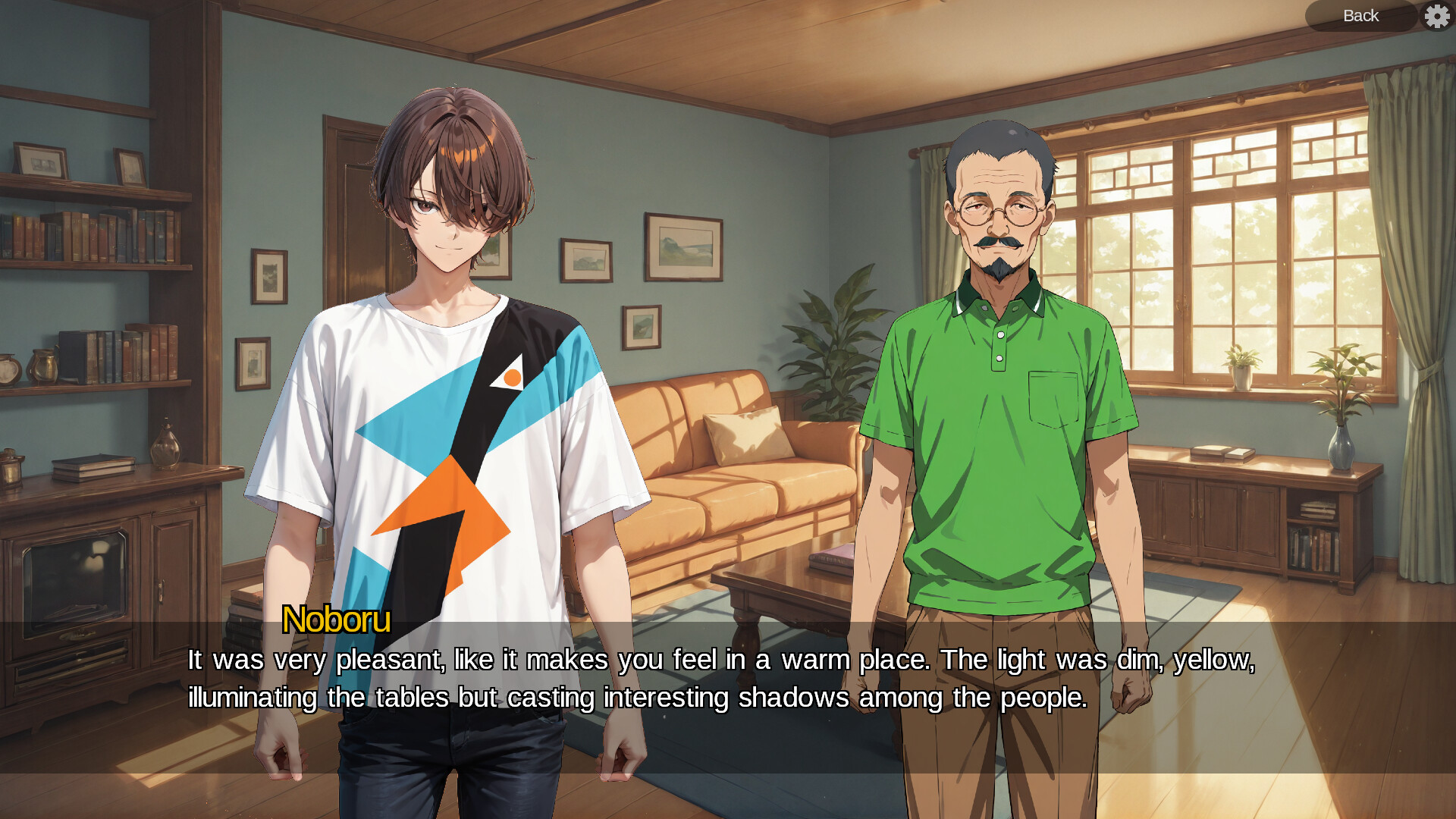 Sex Machina screenshot #14