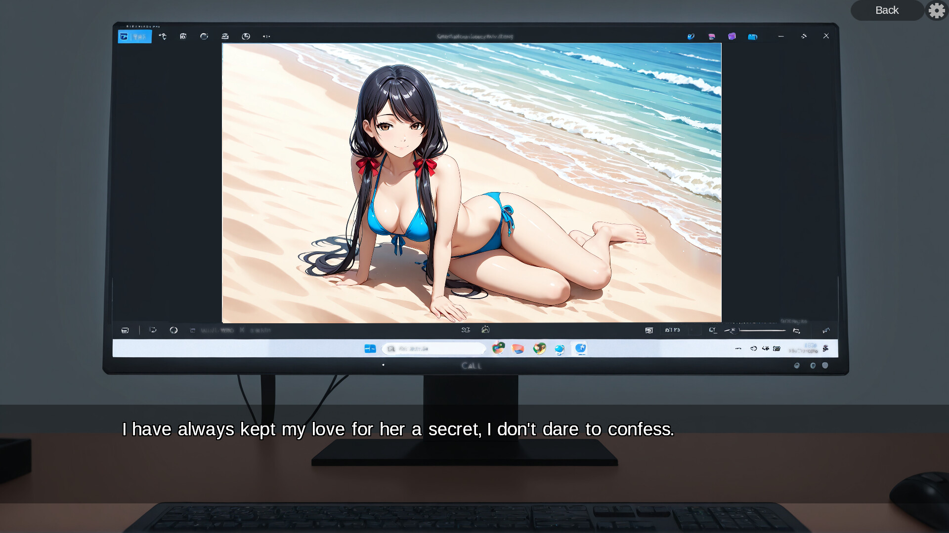 Sex Machina screenshot #9