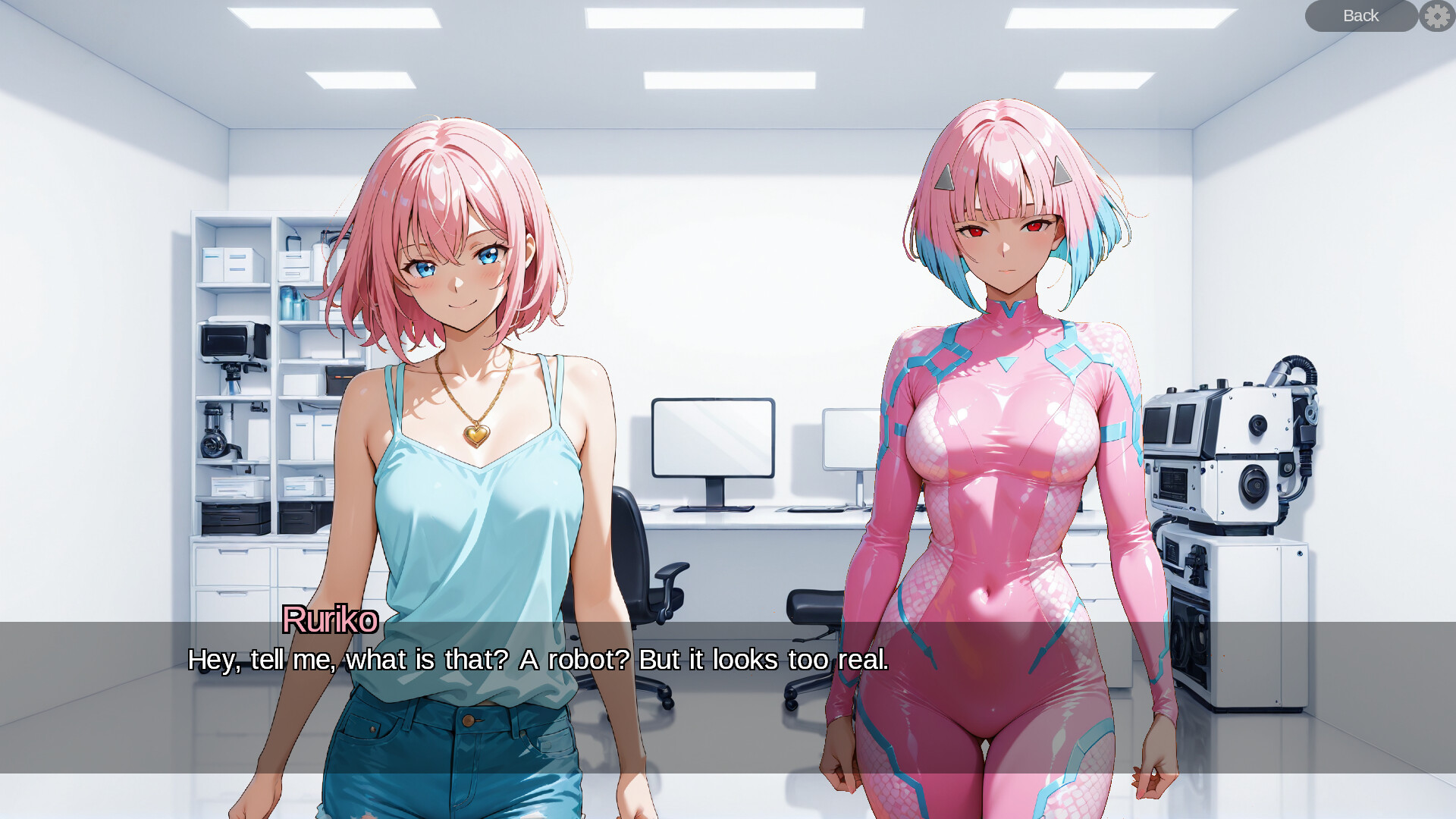 Sex Machina screenshot #1