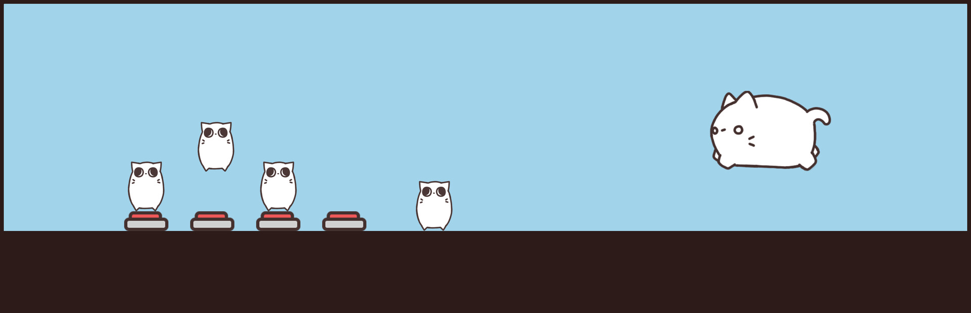 Catverse