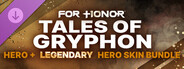 「グリフィンの物語」バンドル – ヒーロー「グリフィン」、ヒーロースキン「灼熱の使徒」入りバンドル – フォーオナー