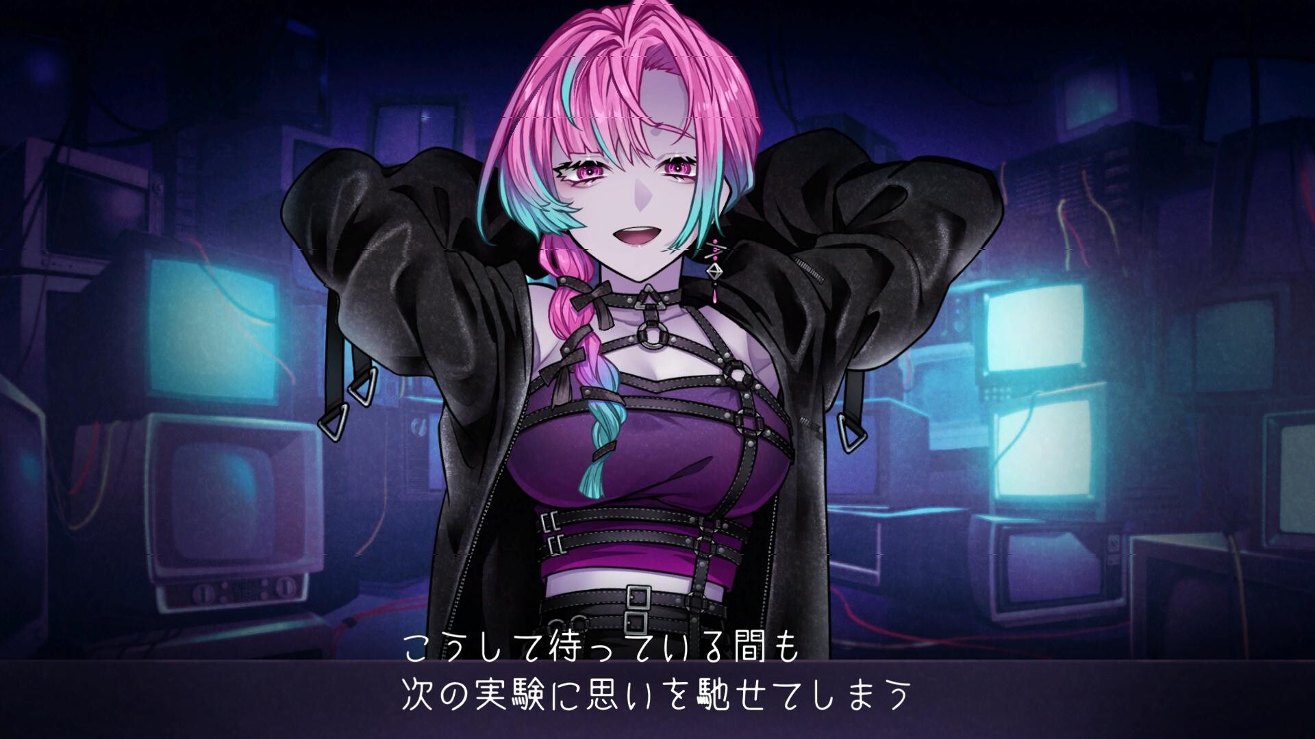 スクリーンショット 4