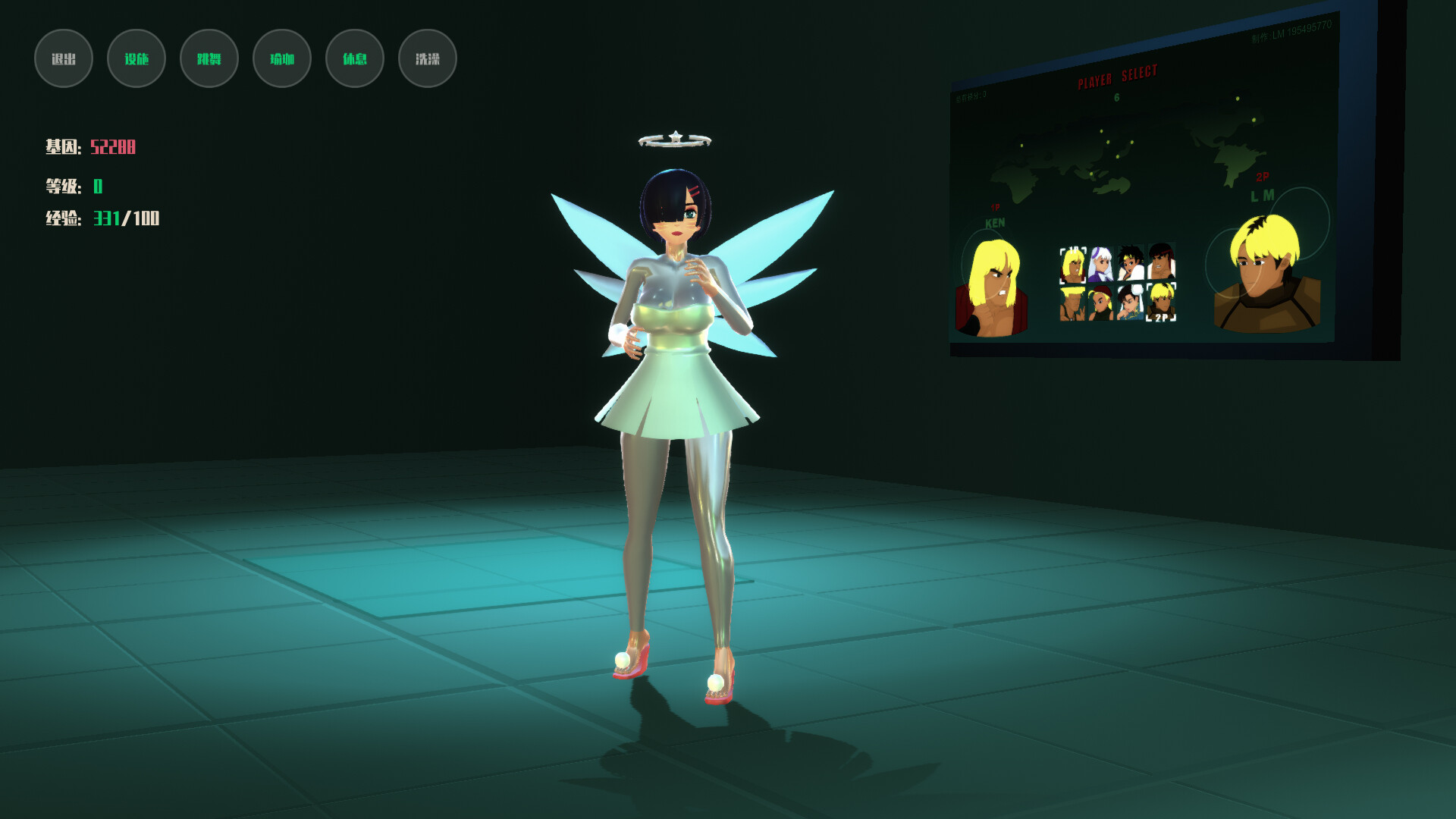 DNA FIGHT screenshot #5