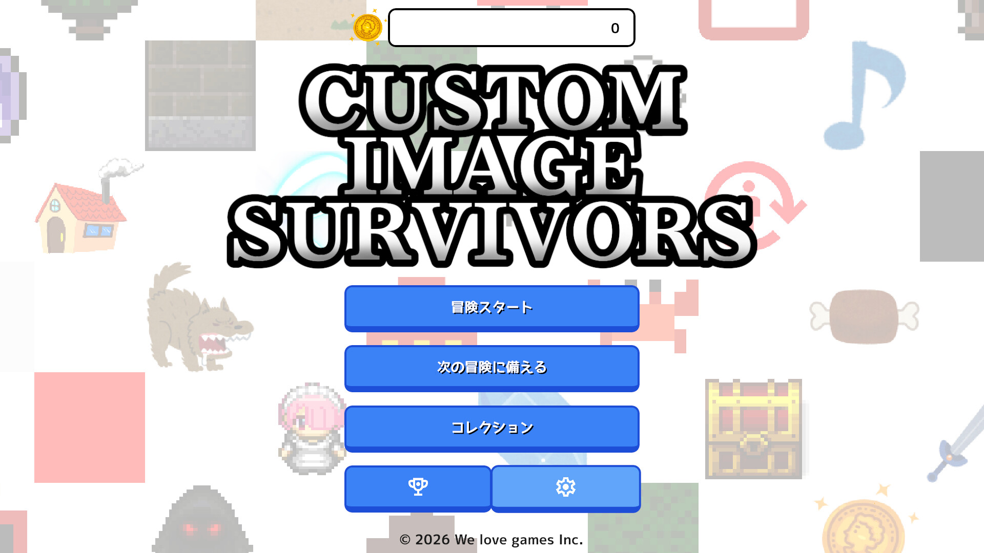 スクリーンショット 3