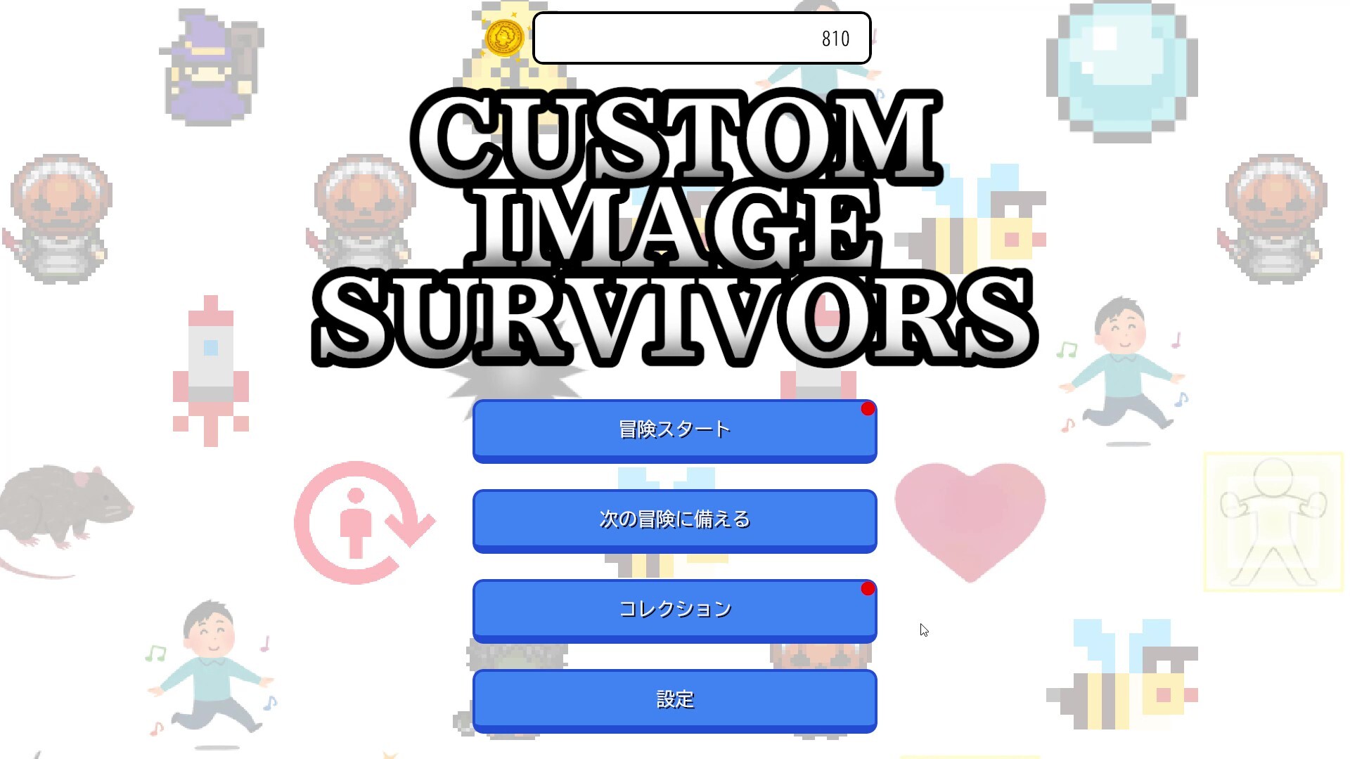Custom Image Survivors screenshot #1