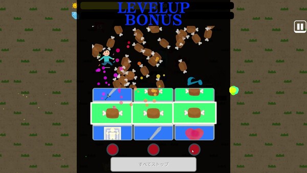 Screenshot media