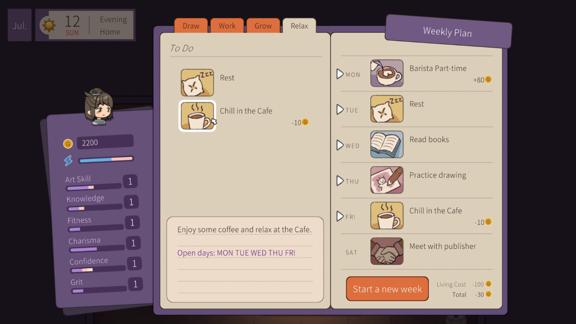 When I'm Not Drawing screenshot #2