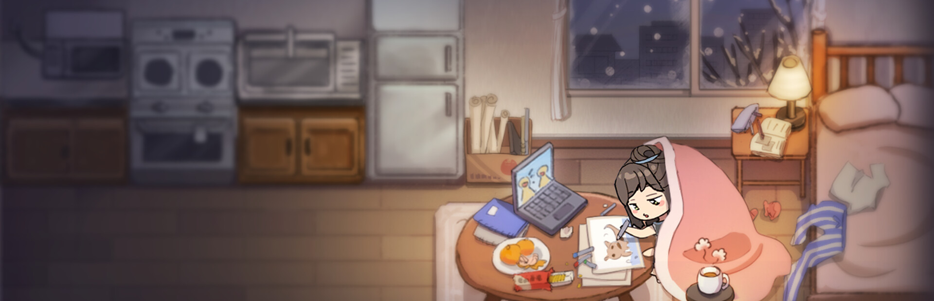 When I'm Not Drawing