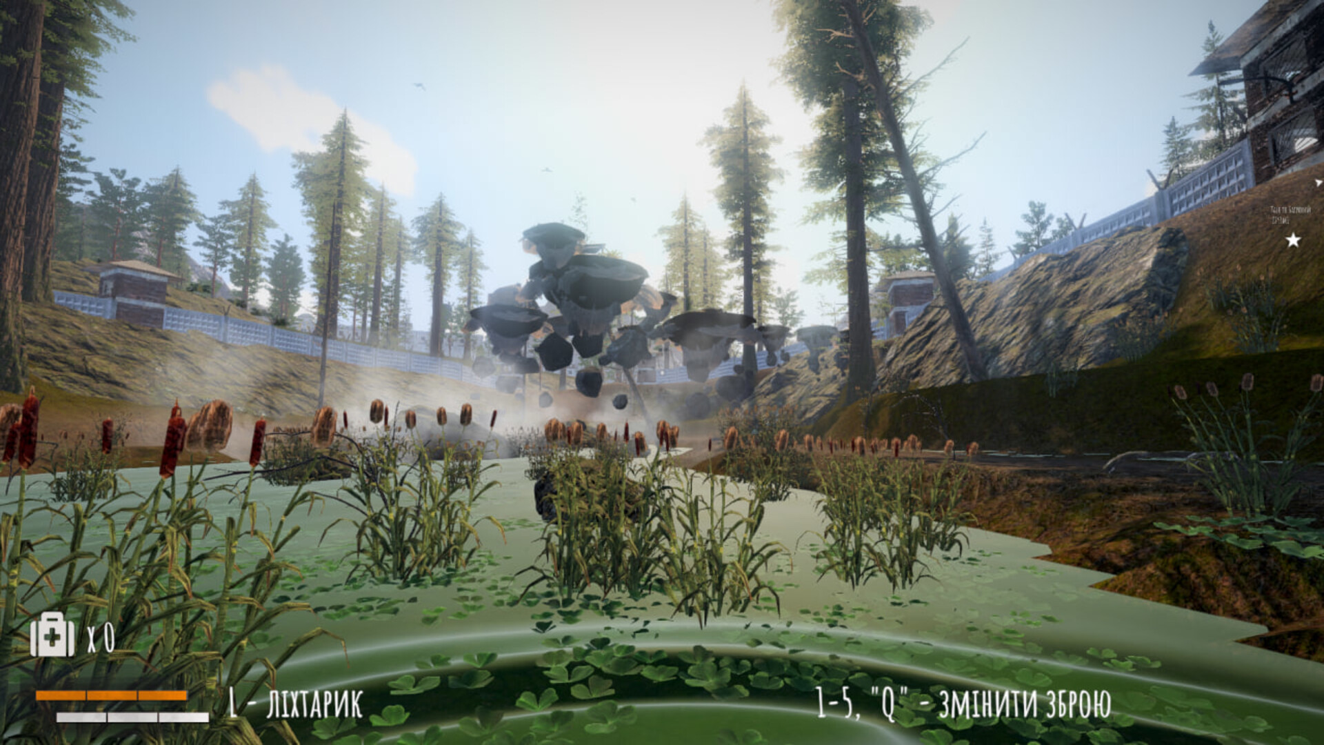 The Hollow screenshot #1