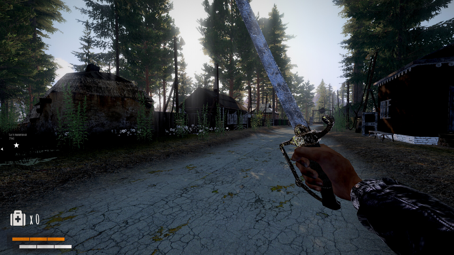 The Hollow screenshot #8