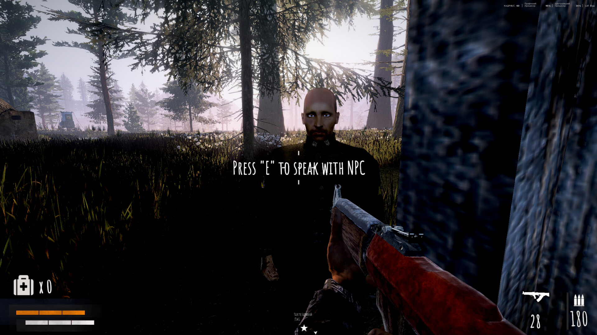 The Hollow screenshot #6