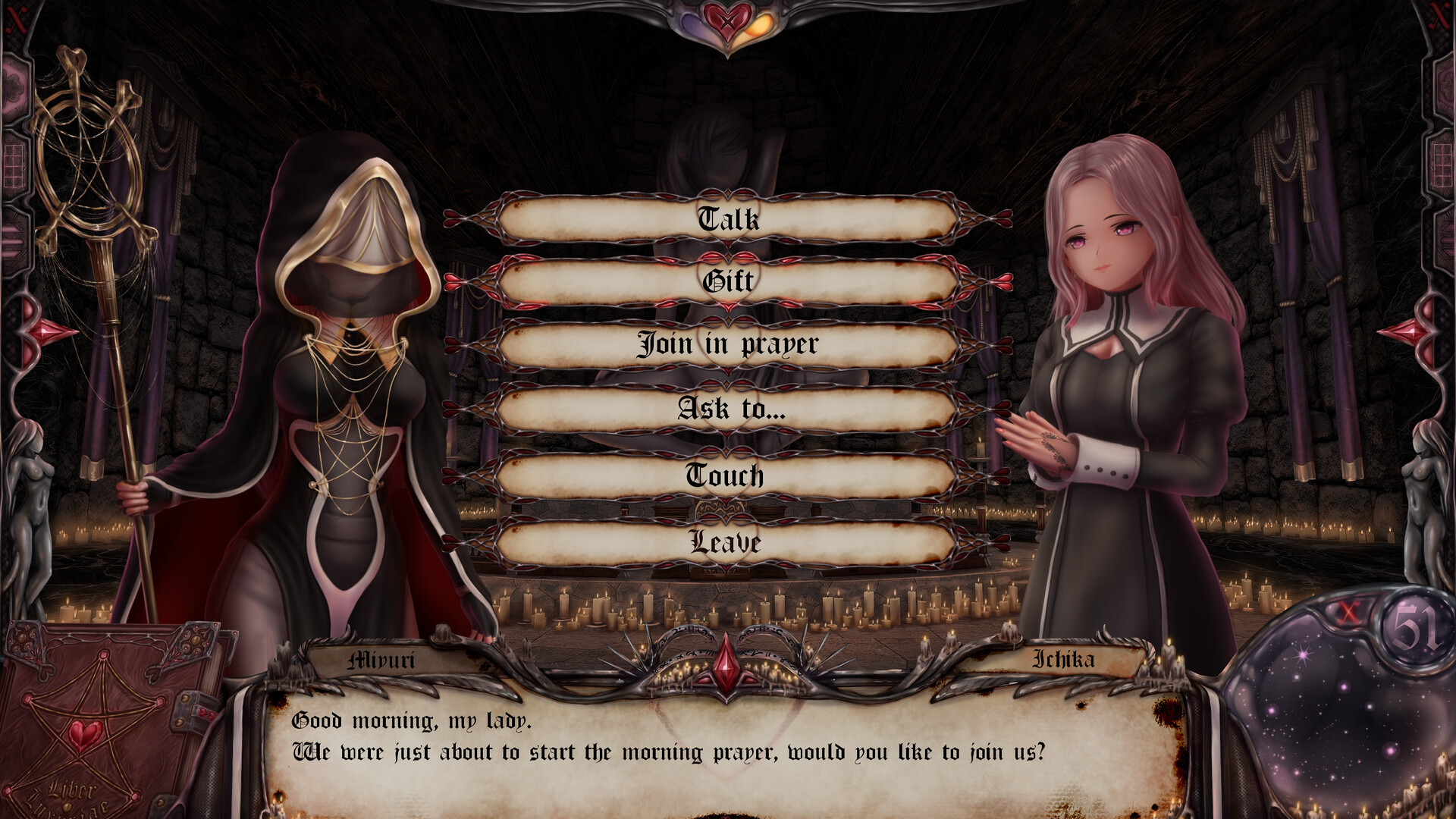 Miyuri's Devotion screenshot #3