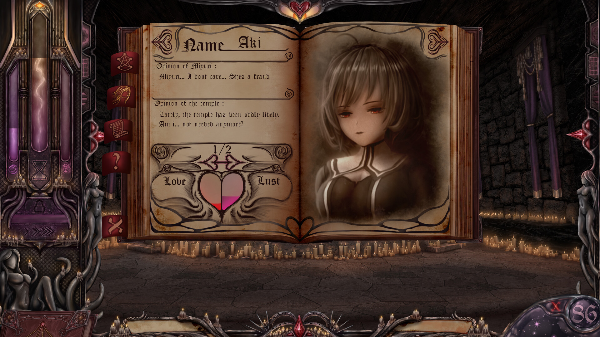 Miyuri's Devotion screenshot #10