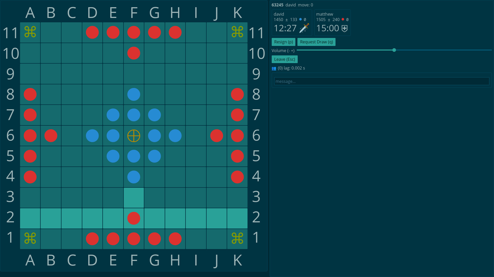 Hnefatafl Org screenshot 2