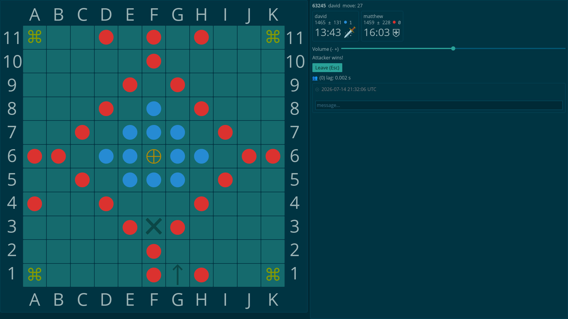 Hnefatafl Org screenshot 1