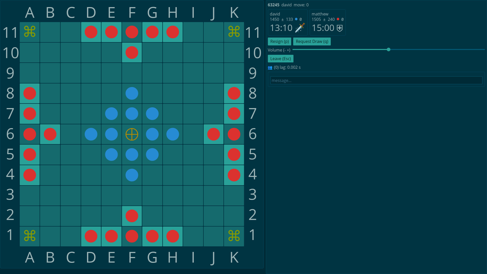 Hnefatafl Org screenshot 3