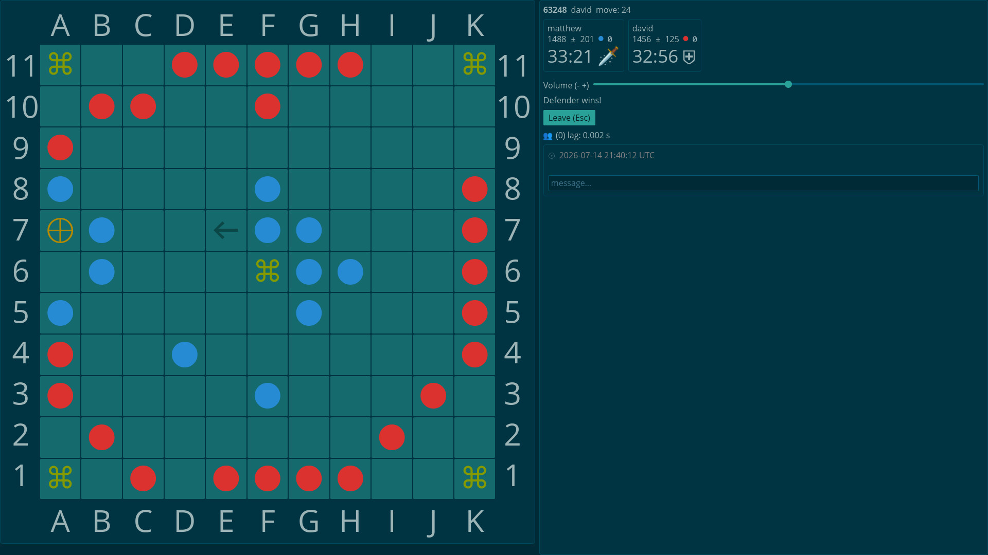 Hnefatafl Org screenshot 5