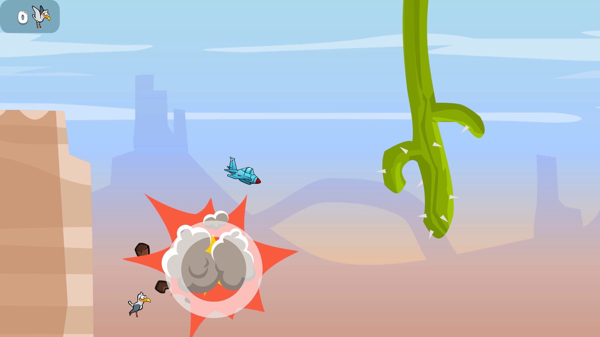 Air Cadets screenshot #2