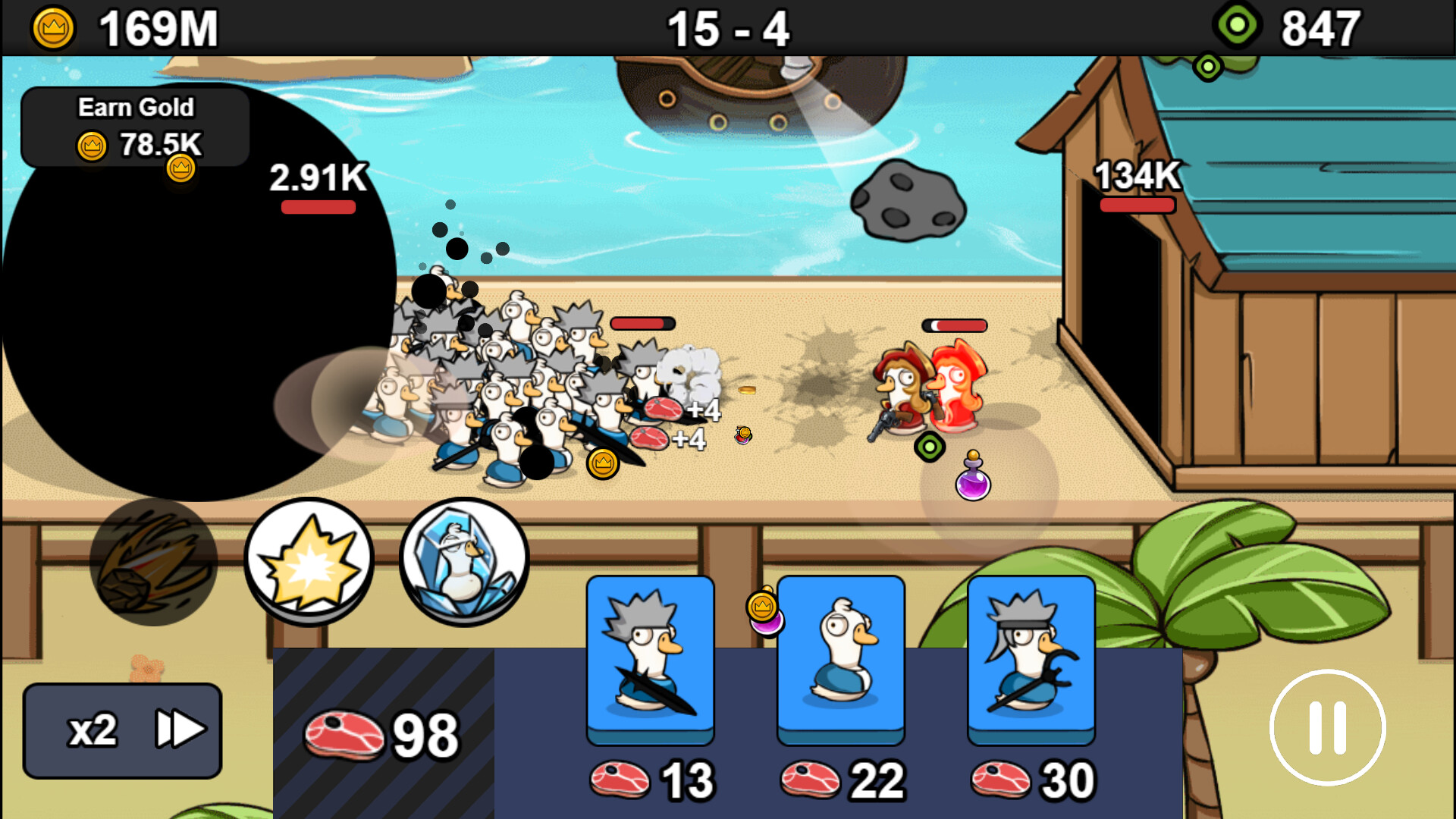 Goose Evolution screenshot thumbnail screenshot 3