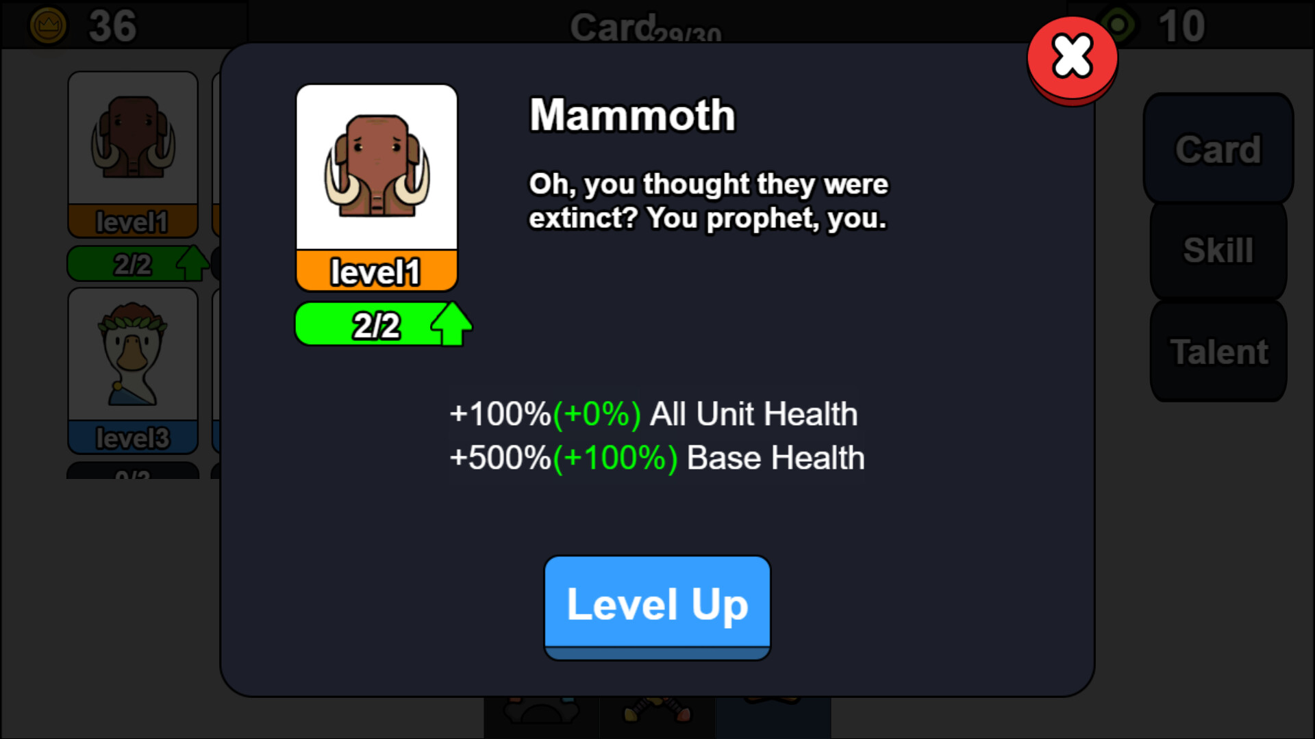 Goose Evolution screenshot thumbnail screenshot 6