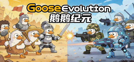 Goose Evolution