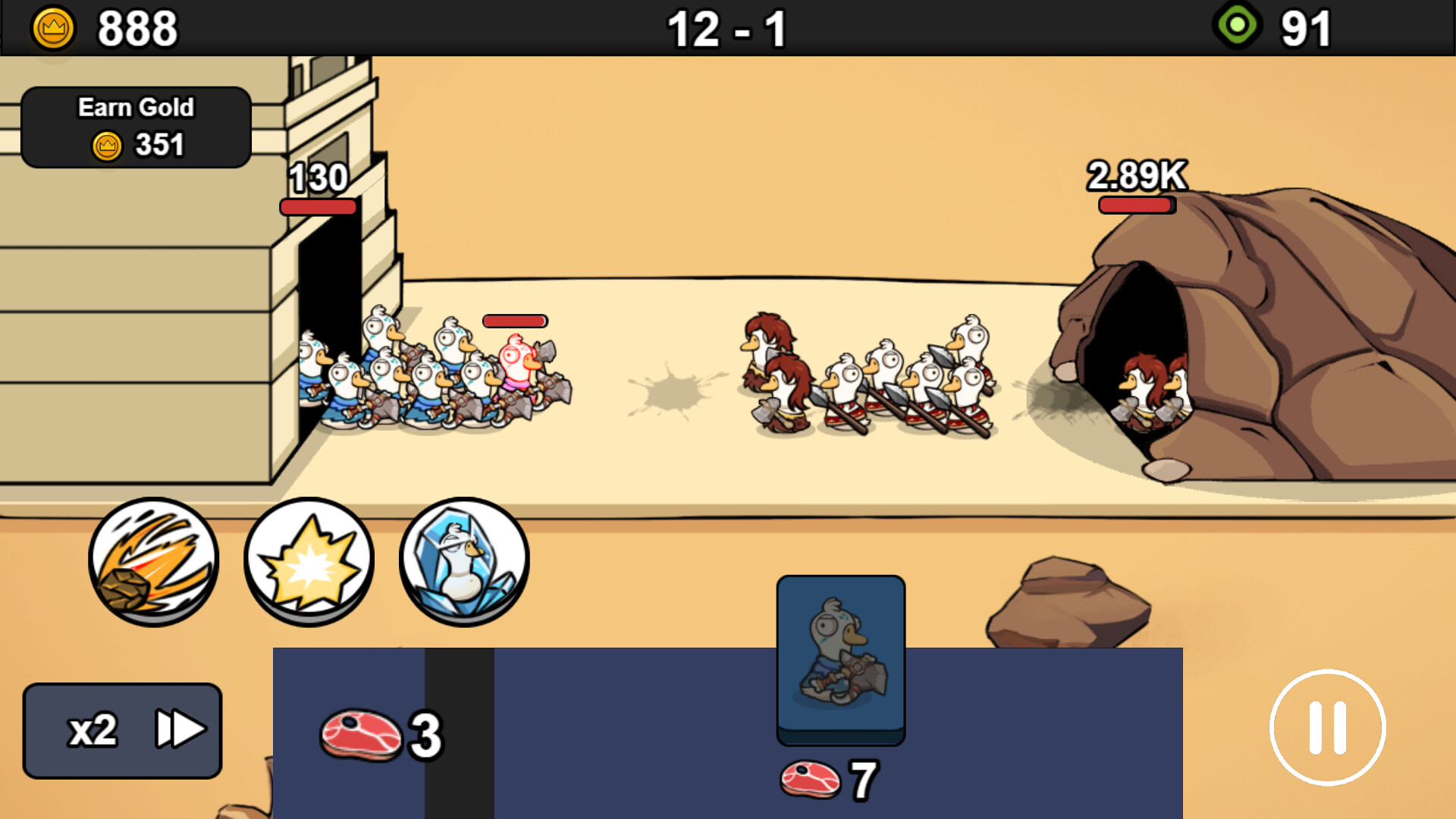 Goose Evolution screenshot 1