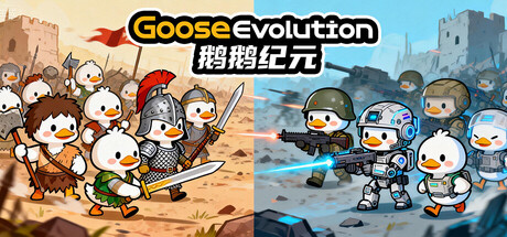 Goose Evolution