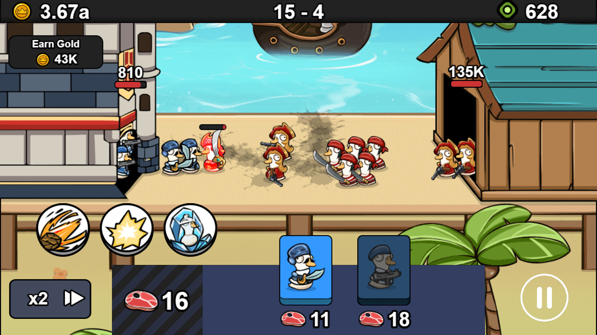 Goose Evolution screenshot 3