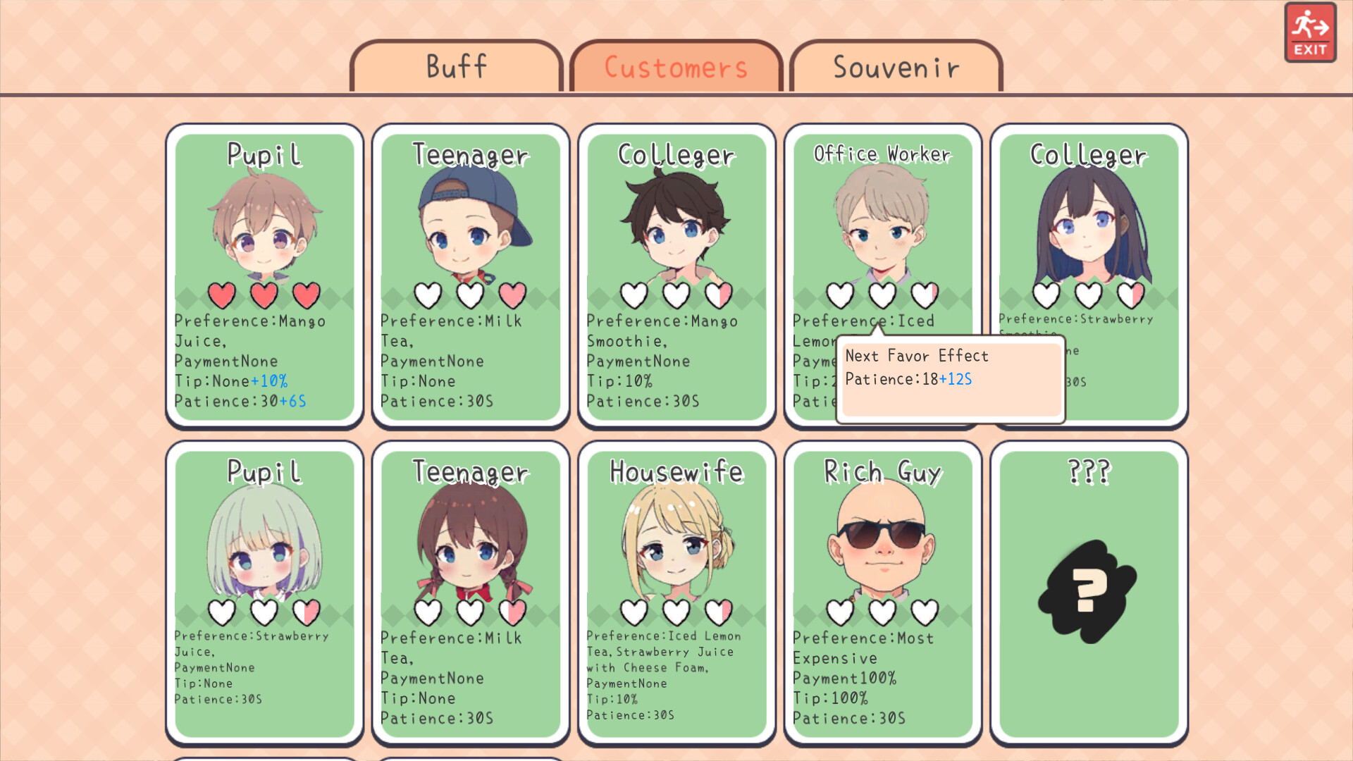 幸运奶茶店 screenshot #6