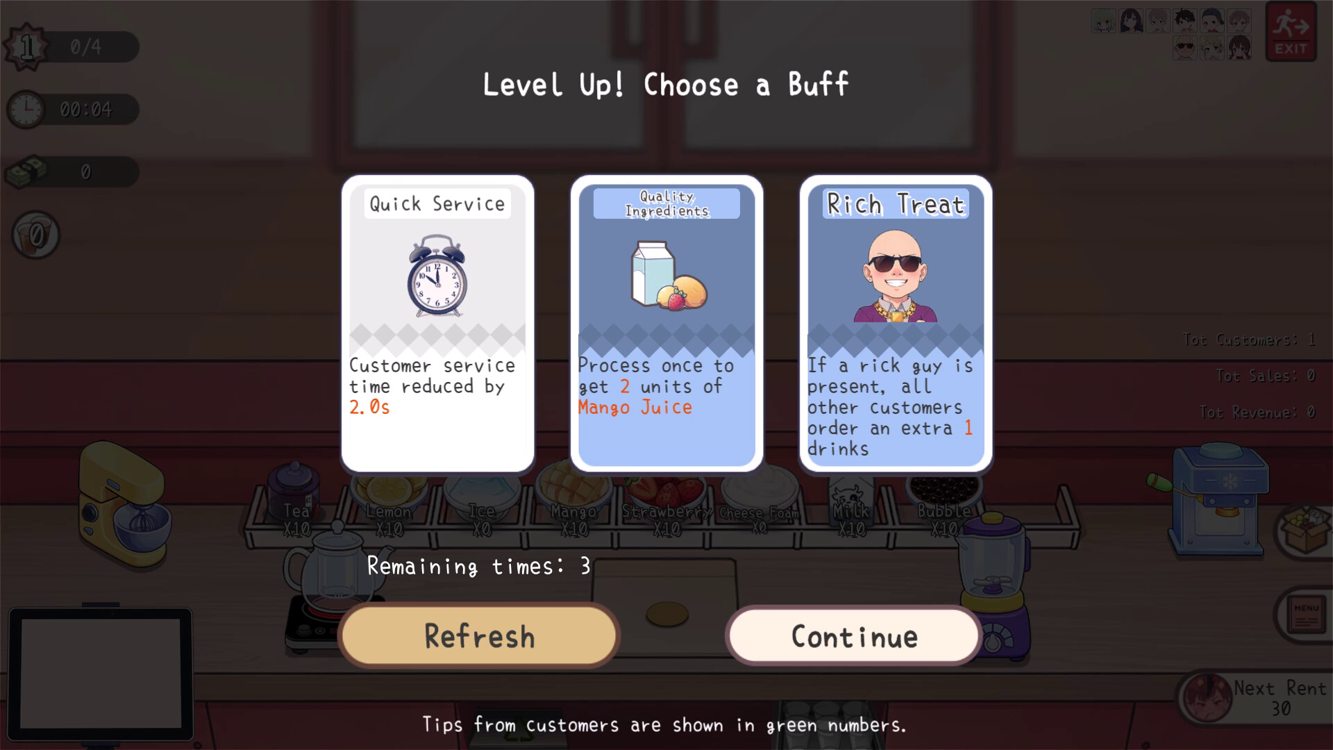 幸运奶茶店 screenshot #2