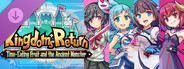 Kingdom's Return - "Gal*Gun: Double Peace" Crossover Character Skin