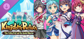 Kingdom's Return - "Gal*Gun: Double Peace" Crossover Character Skin