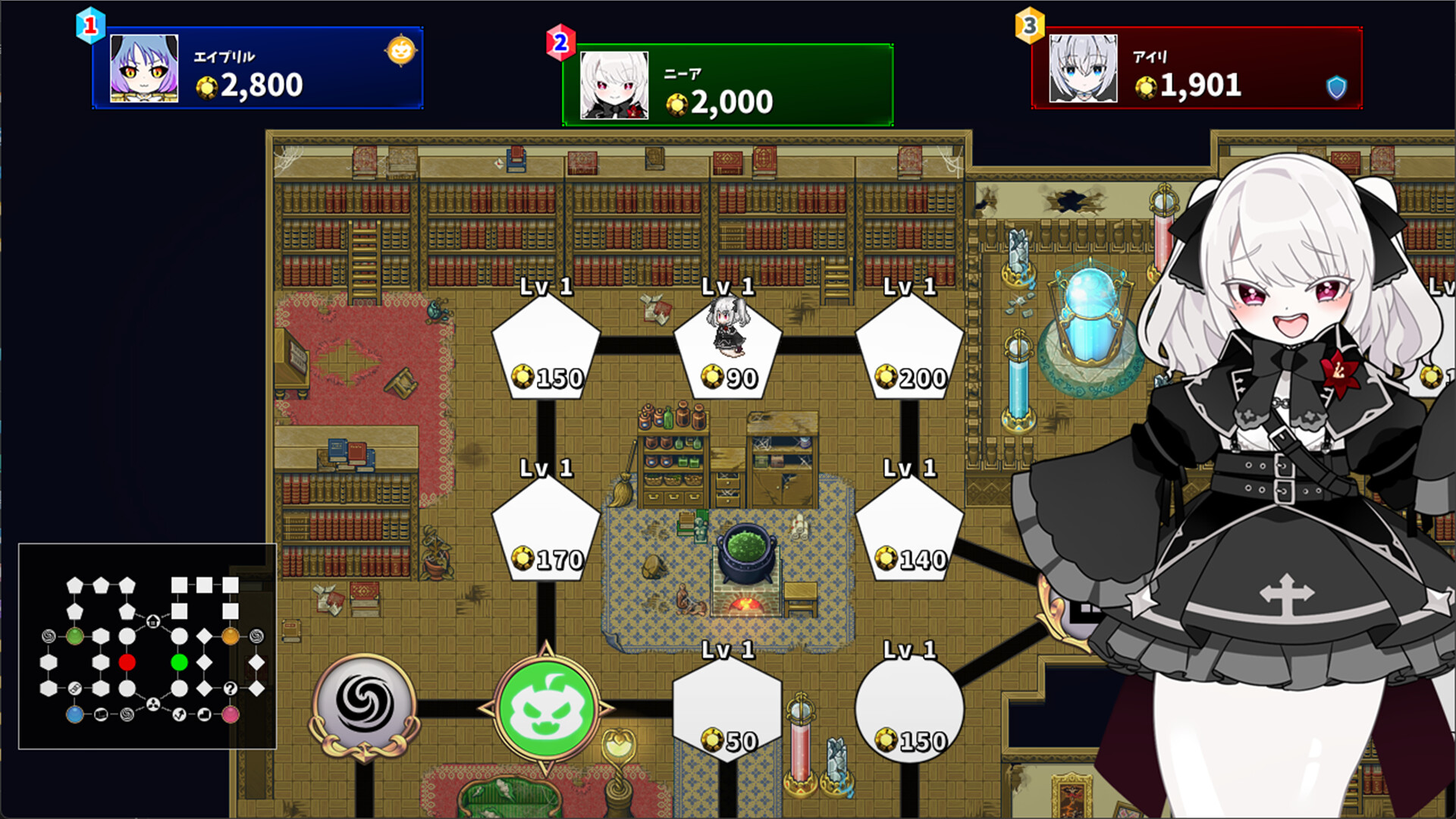 Monster Girls Dice Board screenshot 3