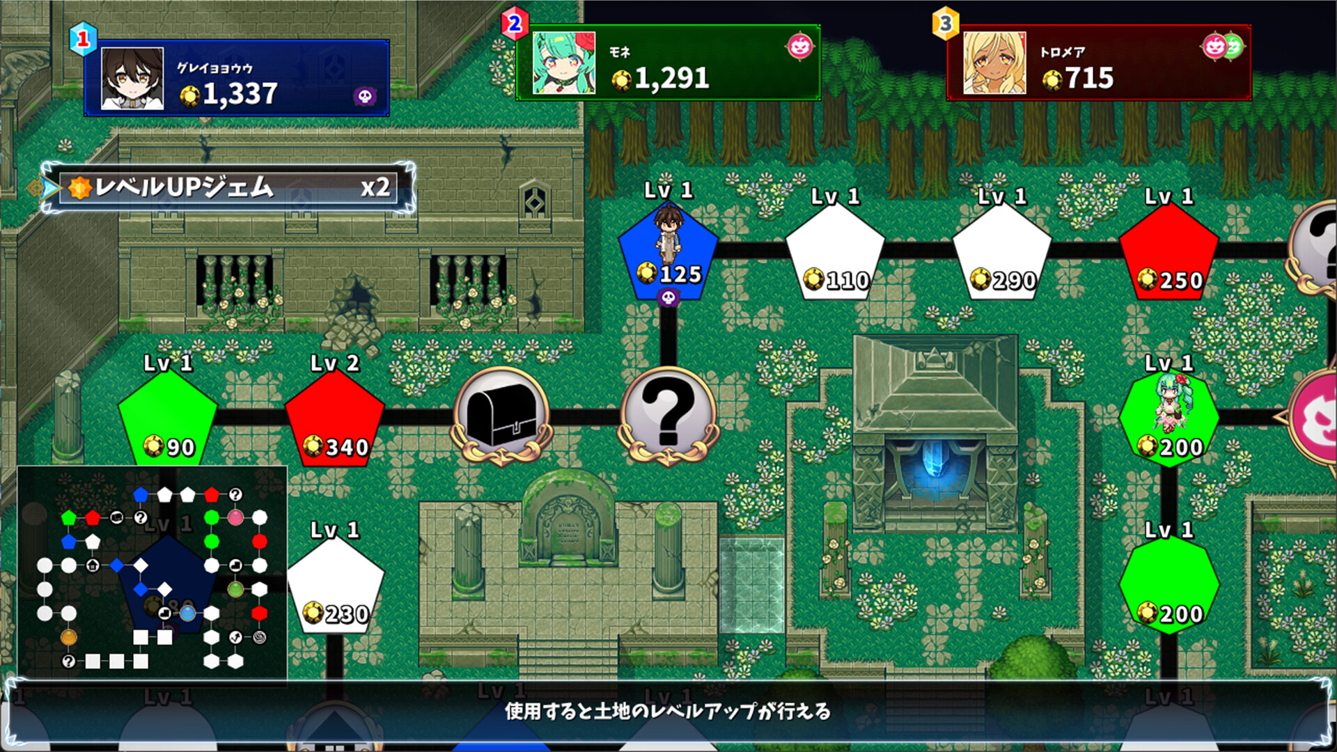 Screenshot 4 of 7