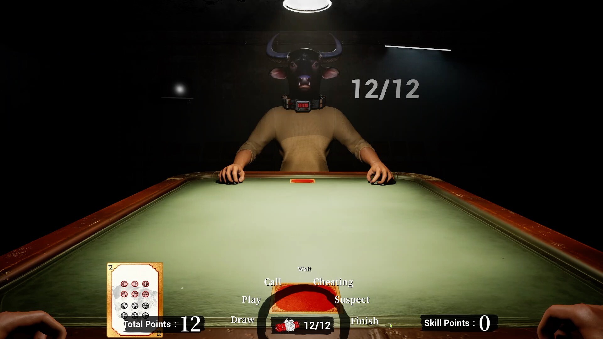 TheTwelfthDeceivers screenshot #5