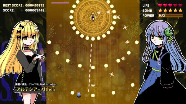 Sanasana (PC) gameplay screenshot 7