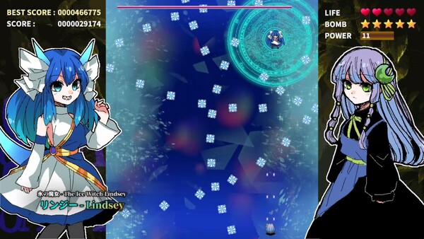 Sanasana (PC) gameplay screenshot 13