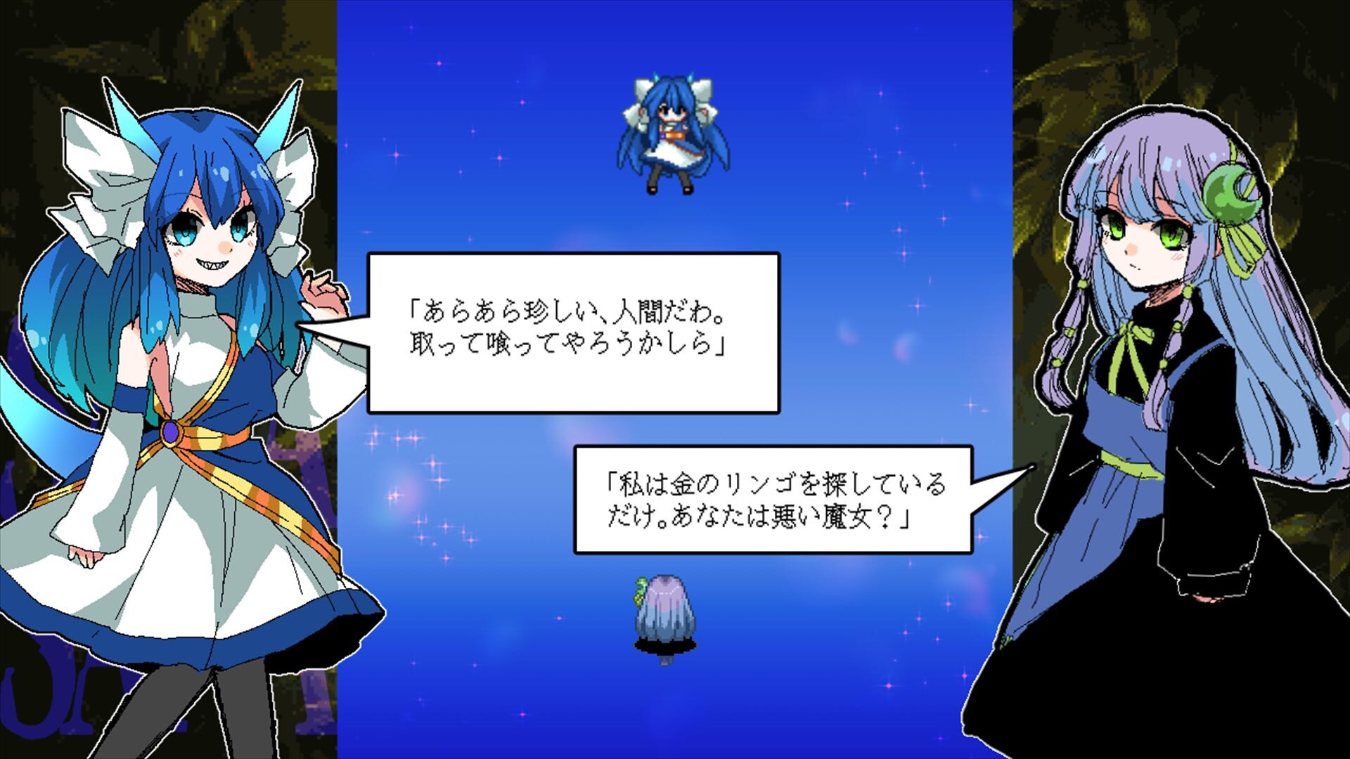 スクリーンショット 5