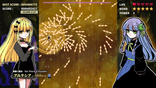 Sanasana (PC) gameplay screenshot 9