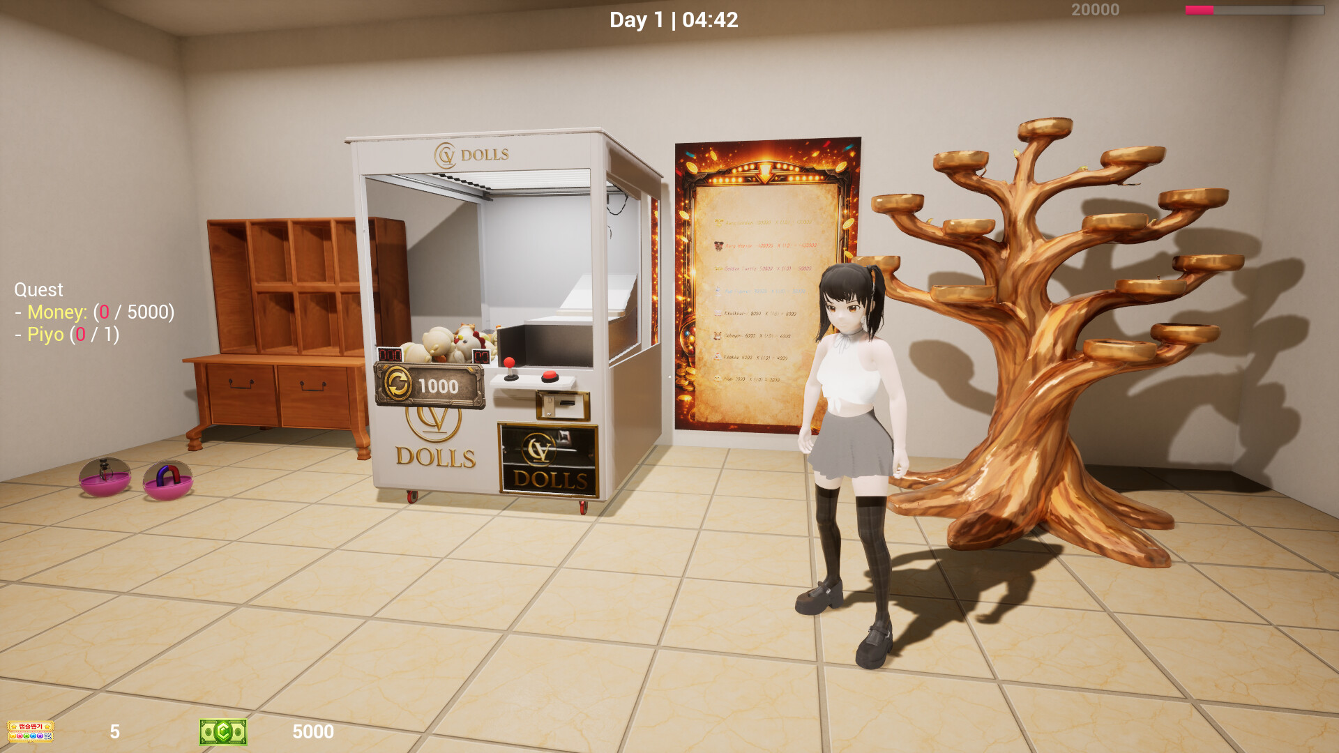 RealClawMachine screenshot #5