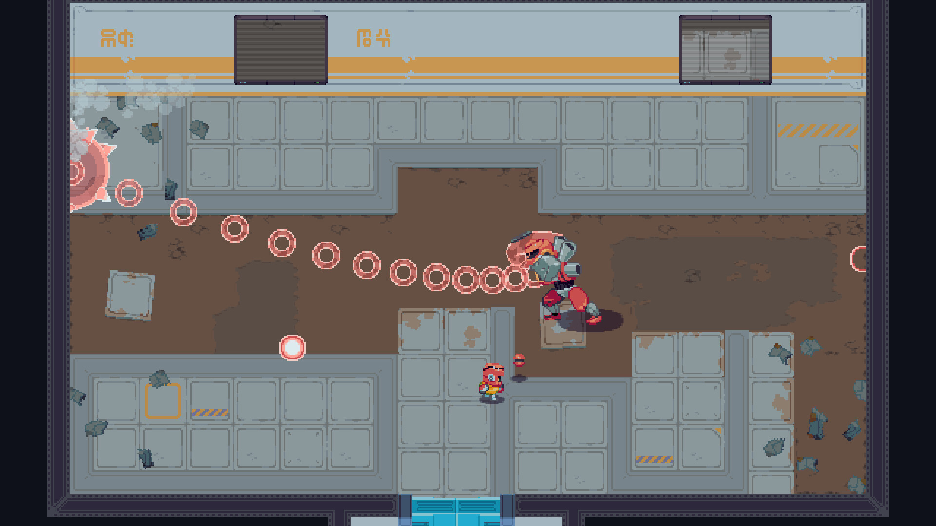 Dome Drive screenshot #11