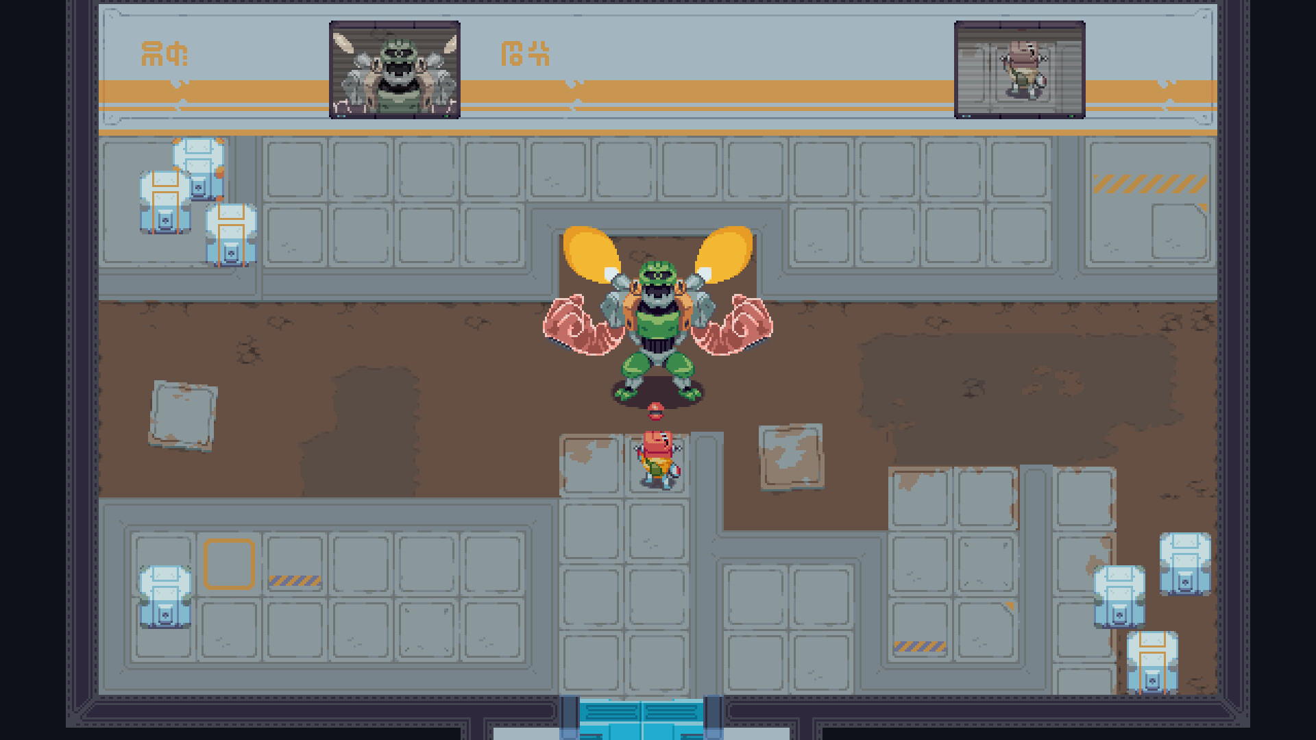 Dome Drive screenshot #10