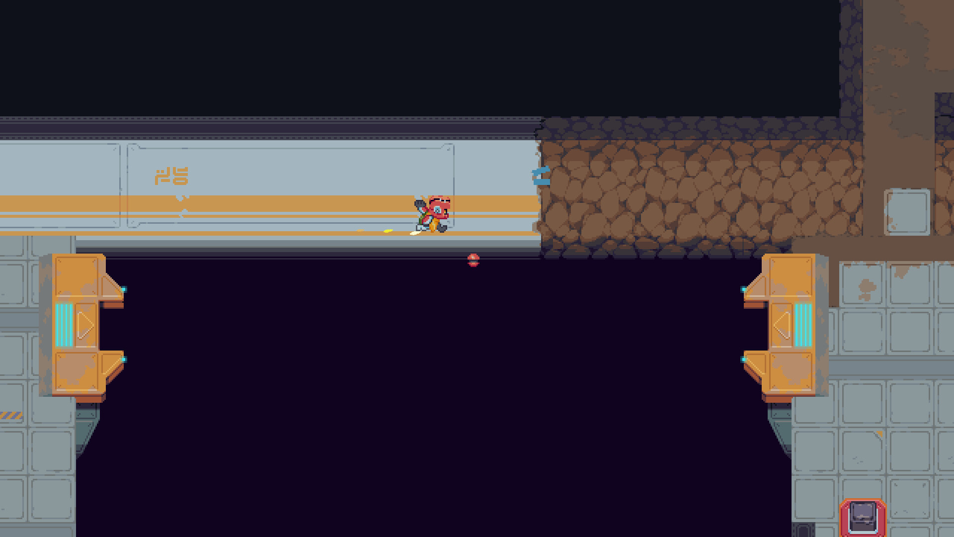 Dome Drive screenshot 6