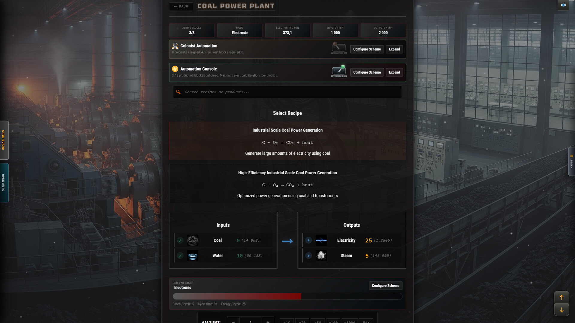 Realindustry screenshot 5